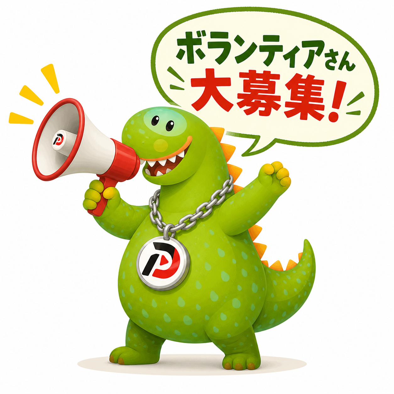 7月20日生まれのピースくん♪